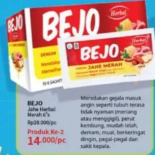 Promo Harga Bintang Toedjoe Bejo Jahe Merah per 6 sachet 15 ml - Guardian