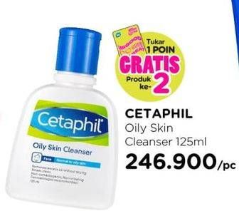 Promo Harga CETAPHIL Oily Skin Cleanser 125 ml - Watsons