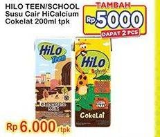 HILO Teen Ready To Drink/Susu UHT School 200ml