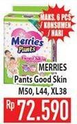 Promo Harga Merries Pants Good Skin M50, L44, XL38  - Hypermart