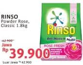 Promo Harga Rinso Anti Noda Deterjen Bubuk + Molto Pink Rose Fresh, Classic Fresh 1800 gr - Alfamidi