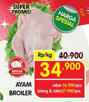 Promo Harga Ayam Broiler  - Superindo