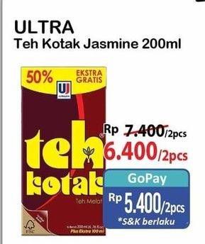 Promo Harga Ultra Teh Kotak Jasmine 300 ml - Alfamart