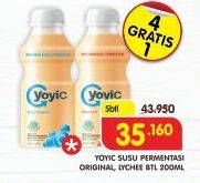 Promo Harga YOYIC Probiotic Fermented Milk Drink Original, Lychee per 5 botol 200 ml - Superindo