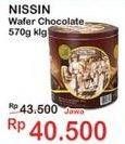 Promo Harga NISSIN Wafers Chocolate 570 gr - Indomaret