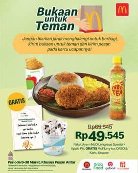 Promo Harga Bukaan untuk Teman  - McD