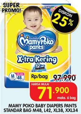 Promo Harga Mamy Poko Pants Xtra Kering L42, M48 42 pcs - Superindo