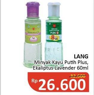 Promo Harga CAP LANG Minyak Kayu Putih Plus 8 Jam/Minyak Ekaliptus Aromatherapy  - Alfamidi
