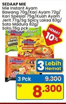 Sedaap Mie Kuah