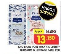 Promo Harga BIORE Pore Pack Cherry Blossom Fragrance Sensation, Heritage Batik Motif 4 pcs - Superindo