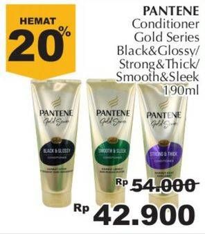 Promo Harga PANTENE Gold Conditioner Black Glossy, Smooth Sleek, Strong Thick 190 ml - Giant