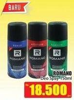 Promo Harga ROMANO Deodorant Body Spray Fine Fragrance 150 ml - Hari Hari