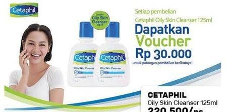 Promo Harga CETAPHIL Oily Skin Cleanser 125 ml - Guardian