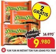 Promo Harga YUMYUM Mi Instan Tom Yum Udang Kuah Creamy 70 gr - Superindo
