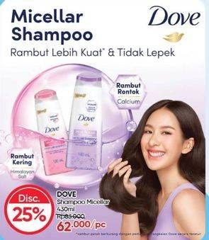 Promo Harga Dove Micellar Shampoo 430 ml - Guardian