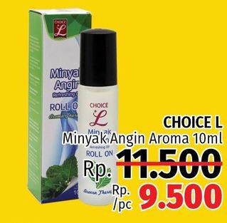 Promo Harga CHOICE L Minyak Angin Aromatherapy 10 ml - LotteMart