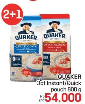 Promo Harga Quaker Oatmeal Instant, Quick Cooking 800 gr - LotteMart