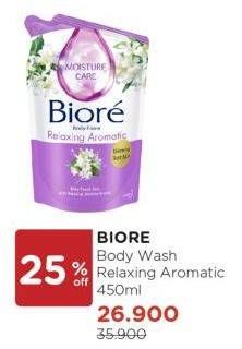 Promo Harga Biore Body Foam Beauty Relaxing Aromatic 450 ml - Watsons