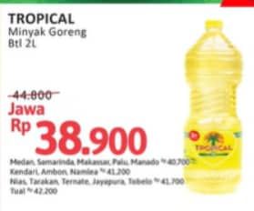 Promo Harga Tropical Minyak Goreng 2000 ml - Alfamidi