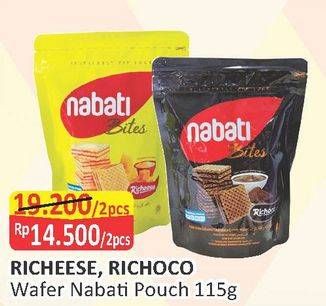 Promo Harga Richeese / Richoco Wafer  - Alfamart