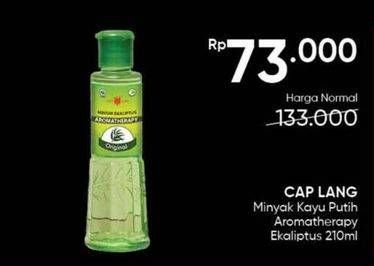 Promo Harga Cap Lang Minyak Ekaliptus Aromatherapy Original 210 ml - Guardian