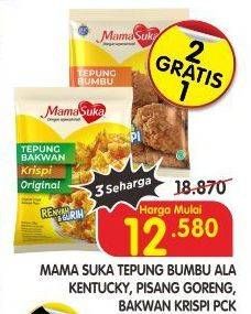 Promo Harga Mamasuka Tepung Bumbu Krispi Ala Kentucky 70 gr - Superindo