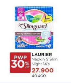 Promo Harga Laurier Super Slimguard Night 14 pcs - Watsons