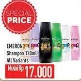Promo Harga EMERON Shampoo All Variants 170 ml - Hypermart