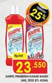 Promo Harga Harpic Pembersih Kamar Mandi Lime, Rose 450 ml - Superindo