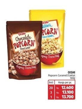 Promo Harga OISHI Popcorn Coklat, Karamel 100 gr - Lotte Grosir