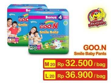 Promo Harga Goon Smile Baby Pants M20  - Indomaret