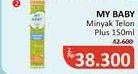 Promo Harga My Baby Minyak Telon Plus 150 ml - Alfamidi
