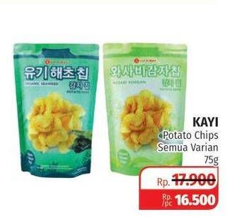 Promo Harga KAYI Potato Chip All Variants 75 gr - Lotte Grosir