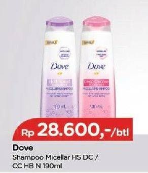Promo Harga Dove Micellar Shampoo Deep Cleanse Nourishment, Hair Boost Nourishment 190 ml - TIP TOP