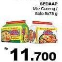 Promo Harga SEDAAP Mie Goreng/Mie Kuah  - Giant