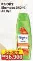 Promo Harga Rejoice Shampoo All Variants 340 ml - Alfamart