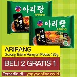 Promo Harga ARIRANG Noodle Spicy Bibim Ramyun Fried 135 gr - Yogya