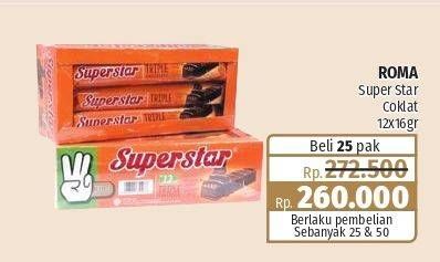 Promo Harga Roma Superstar Wafer per 12 pcs 18 gr - Lotte Grosir