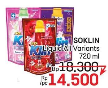 Promo Harga So Klin Liquid Detergent All Variants 720 ml - LotteMart