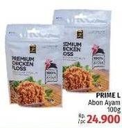 Promo Harga PRIME L Abon Ayam Ayam 100 gr - LotteMart