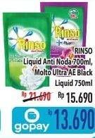 Promo Harga RINSO Liquid Detergent Classic Fresh, + Molto Purple Perfume Essence 750 ml - Hypermart