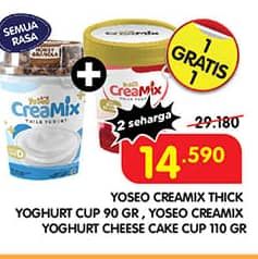Promo Harga Yoseo Yoghurt  - Superindo