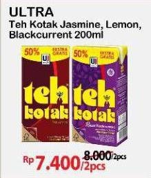 Promo Harga Ultra Teh Kotak Jasmine, Lemon, Blackcurrant 300 ml - Alfamart