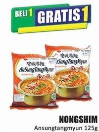 Promo Harga Nongshim Noodle Ansungtamyun 125 gr - Hari Hari