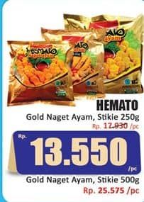 Promo Harga Hemato Gold Nugget Ayam, Stikie 250 gr - Hari Hari