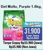 Promo Harga RINSO Molto Detergent Bubuk Purple, Pink 1800 gr - Alfamart