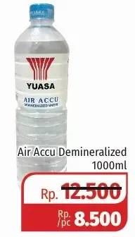 Promo Harga YUASA Air Accu Demineralized 1000 ml - Lotte Grosir