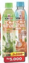 Promo Harga Ichitan Thai Drink Milk Tea, Milk Green Tea 310 ml - Alfamart