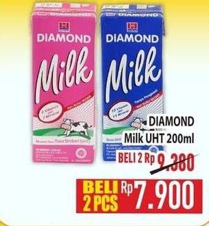 Promo Harga Diamond Milk UHT 200 ml - Hypermart