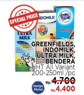 Promo Harga Greenfields / Indomilk / Ultra Milk / Bendera UHT 200-250ml  - LotteMart
